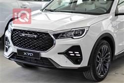 جيتور X70